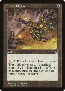 Hornet Cannon 「STH/136」「EN」