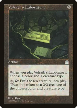 Volrath's Laboratory 「STH/142」「EN」