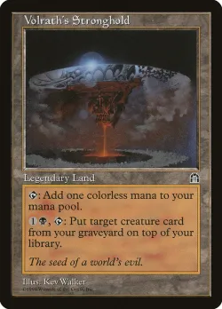 Volrath's Stronghold 「STH/143」「EN」