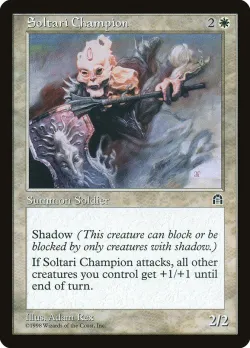 Soltari Champion #18 · Magic: The Gathering