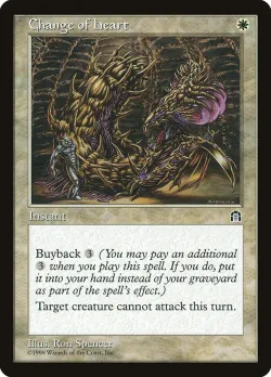 Change of Heart #3 · Magic: The Gathering