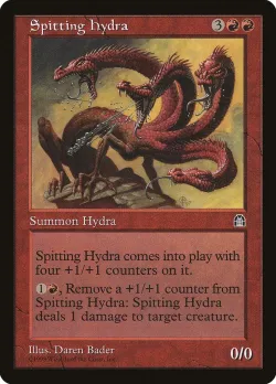 Spitting Hydra 「STH/99」「EN」