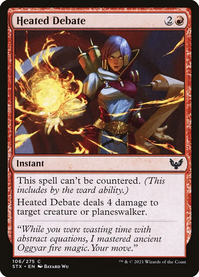 Heated Debate 「STX/106」「EN」
