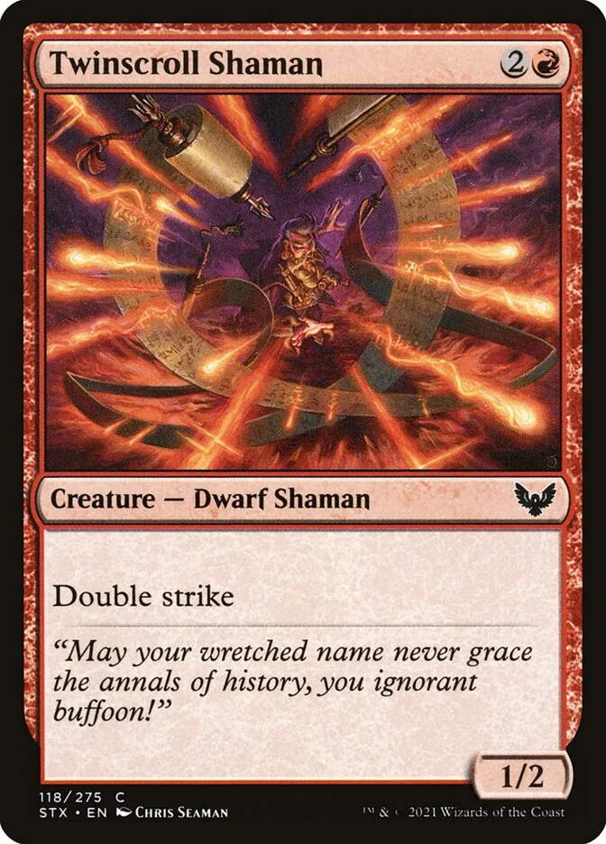 Twinscroll Shaman 「STX/118」「EN」
