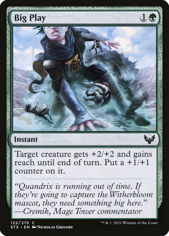 Big Play 「STX/122」「EN」