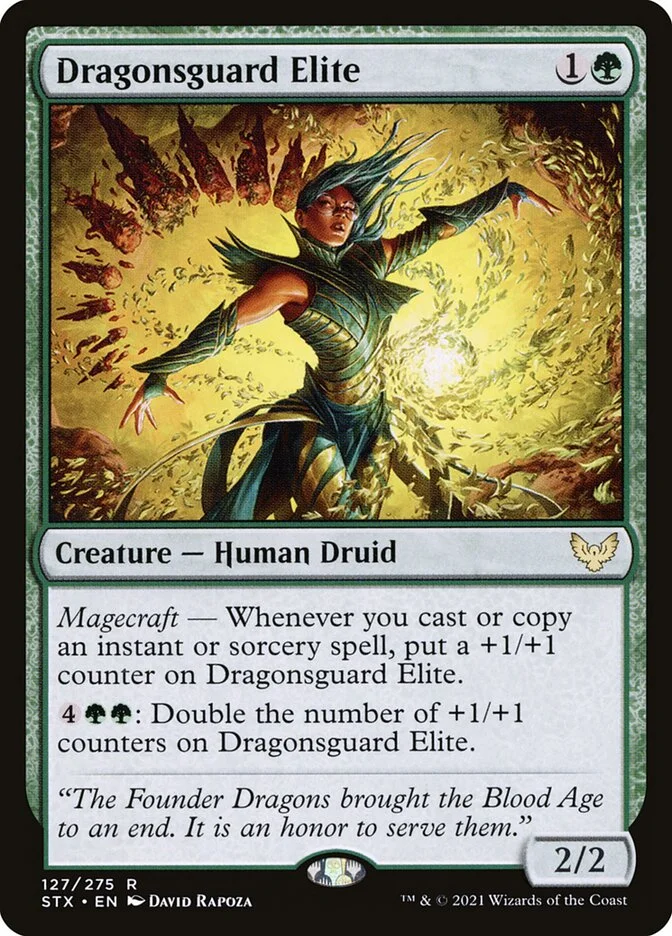 Dragonsguard Elite 「STX/127」「EN」