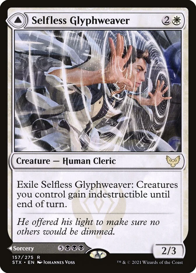 Selfless Glyphweaver // Deadly Vanity 「STX/157」「EN」