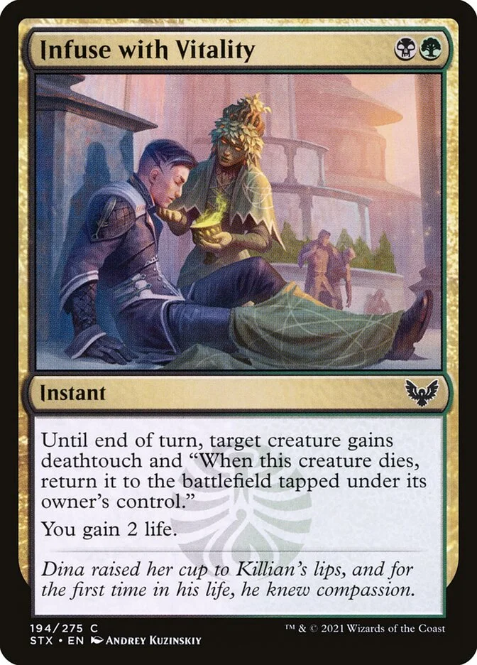 Infuse with Vitality 「STX/194」「EN」