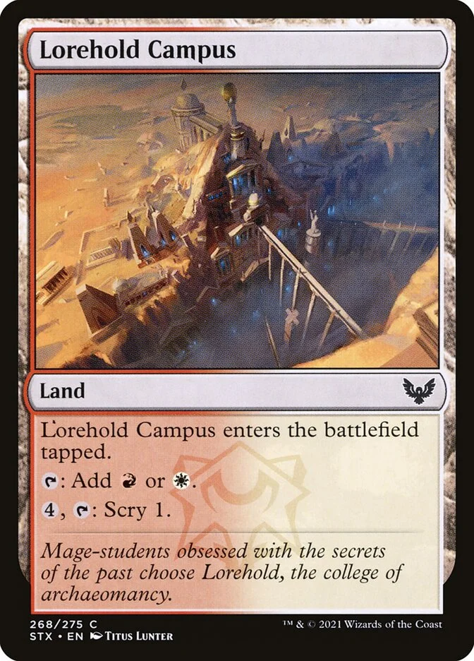 Lorehold Campus 「STX/268」「EN」