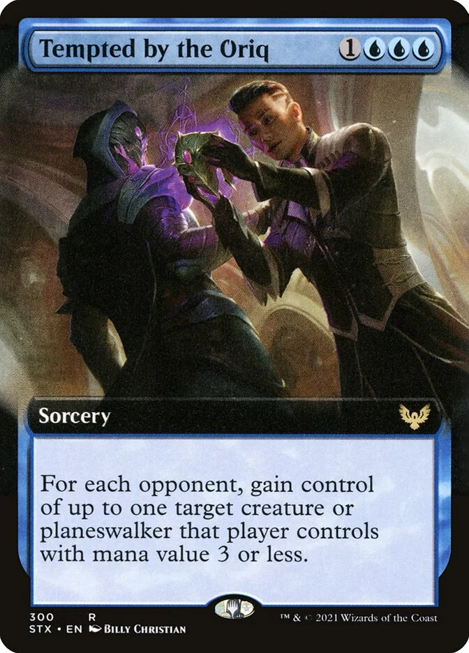 Tempted by the Oriq 「STX/300」「EN」