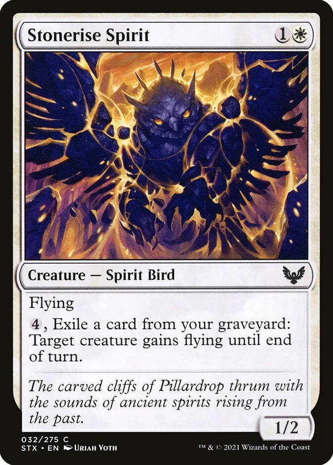Stonerise Spirit 「STX/32」「EN」