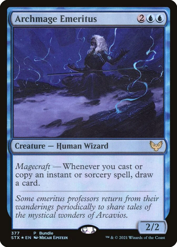 Archmage Emeritus 「STX/377」「EN」