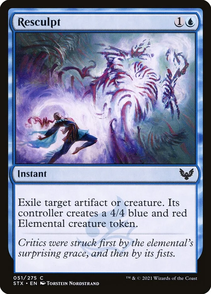 Resculpt 「STX/51」「EN」