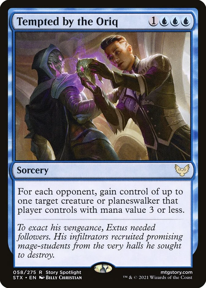 Tempted by the Oriq 「STX/58」「EN」