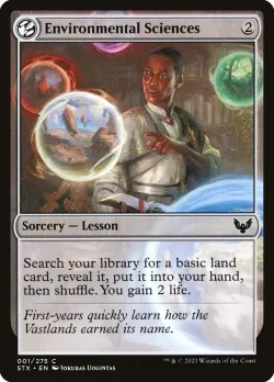 Environmental Sciences #1 · Magic: The Gathering