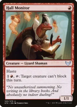 Hall Monitor #105 · Magic: The Gathering