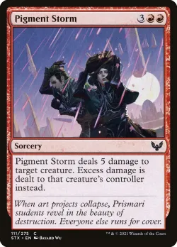 Pigment Storm #111 · Magic: The Gathering