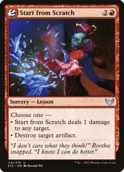 Start from Scratch #114 · Magic: The Gathering