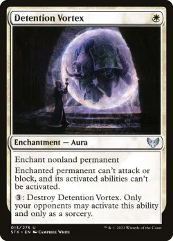 Detention Vortex #13 · Magic: The Gathering