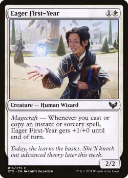 Eager First-Year #16 · Magic: The Gathering