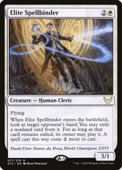 Elite Spellbinder #17 · Magic: The Gathering