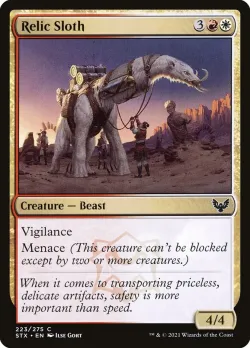 Relic Sloth #223 · Magic: The Gathering