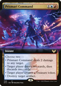 Prismari Command 「STX/348」「EN」