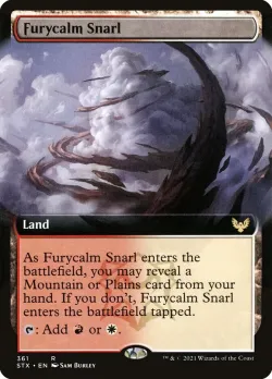 Furycalm Snarl 「STX/361」「EN」