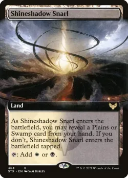 Shineshadow Snarl 「STX/364」「EN」
