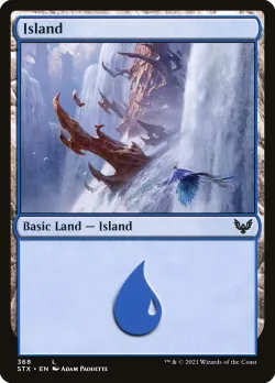 Island 「STX/368」「EN」