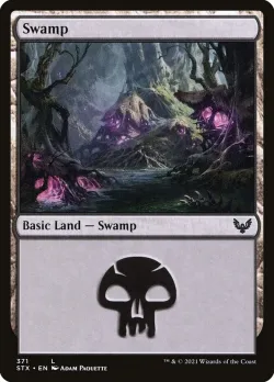 Swamp 「STX/371」「EN」