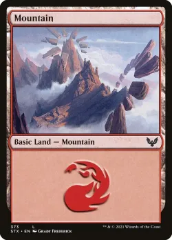 Mountain 「STX/373」「EN」