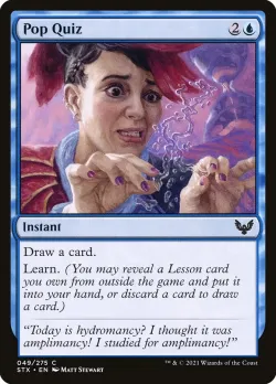 Pop Quiz #49 · Magic: The Gathering