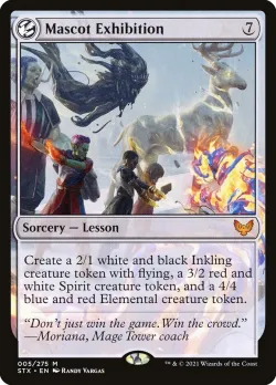 Mascot Exhibition #5 · Magic: The Gathering