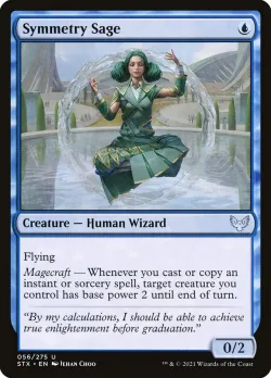 Symmetry Sage #56 · Magic: The Gathering