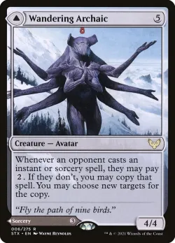 Wandering Archaic // Explore the Vastlands #6 · Magic: The Gathering