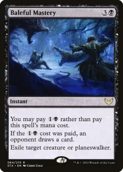 Baleful Mastery #64 · Magic: The Gathering