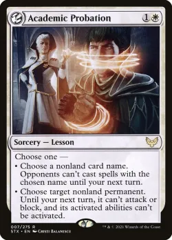 Academic Probation #7 · Magic: The Gathering