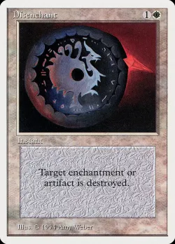 Disenchant #17 · Magic: The Gathering