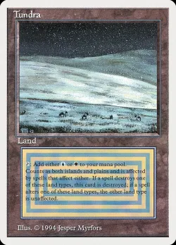 Tundra 「SUM/289」「EN」