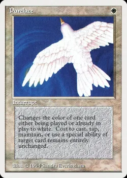 Purelace #32 · Magic: The Gathering