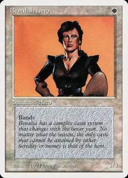 Benalish Hero #4 · Magic: The Gathering