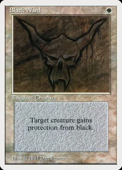 Black Ward #5 · Magic: The Gathering