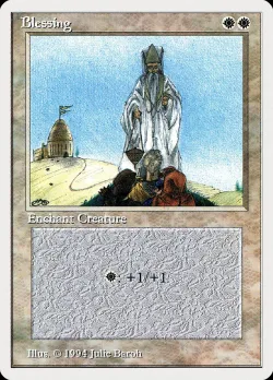 Blessing #6 · Magic: The Gathering