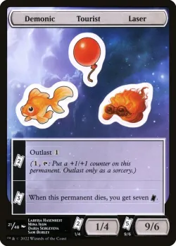 Demonic Tourist Laser 「SUNF/21」「EN」