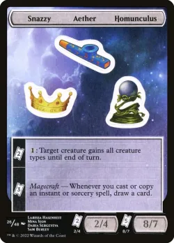 Snazzy Aether Homunculus 「SUNF/26」「EN」