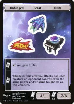 Unhinged Beast Hunt 「SUNF/39」「EN」