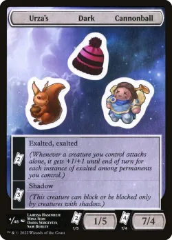 Urza's Dark Cannonball 「SUNF/4」「EN」
