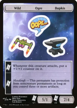 Wild Ogre Bupkis 「SUNF/40」「EN」