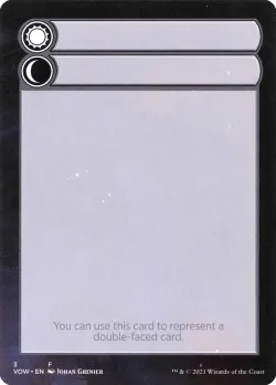 Double-Faced Substitute Card #3 · Magic: The Gathering